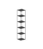 Slim Irony Metal Column Bookcase